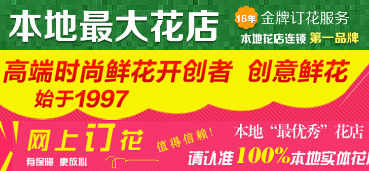ddos攻击防御手段